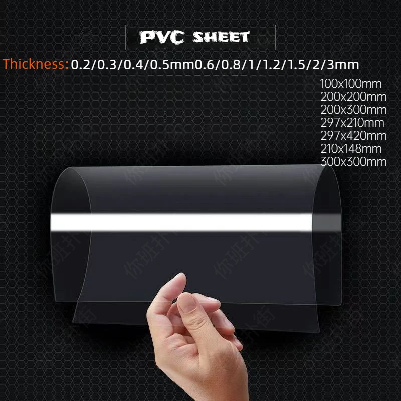 High Transparency PVC Plastic Sheet Plastic Hard Board Coil Hard Film Photo Frame Protective Film PVC Board
High Transparency PVC Plastic Sheet Plastic Hard Board Coil Hard Film Photo Frame Protective Film PVC Board