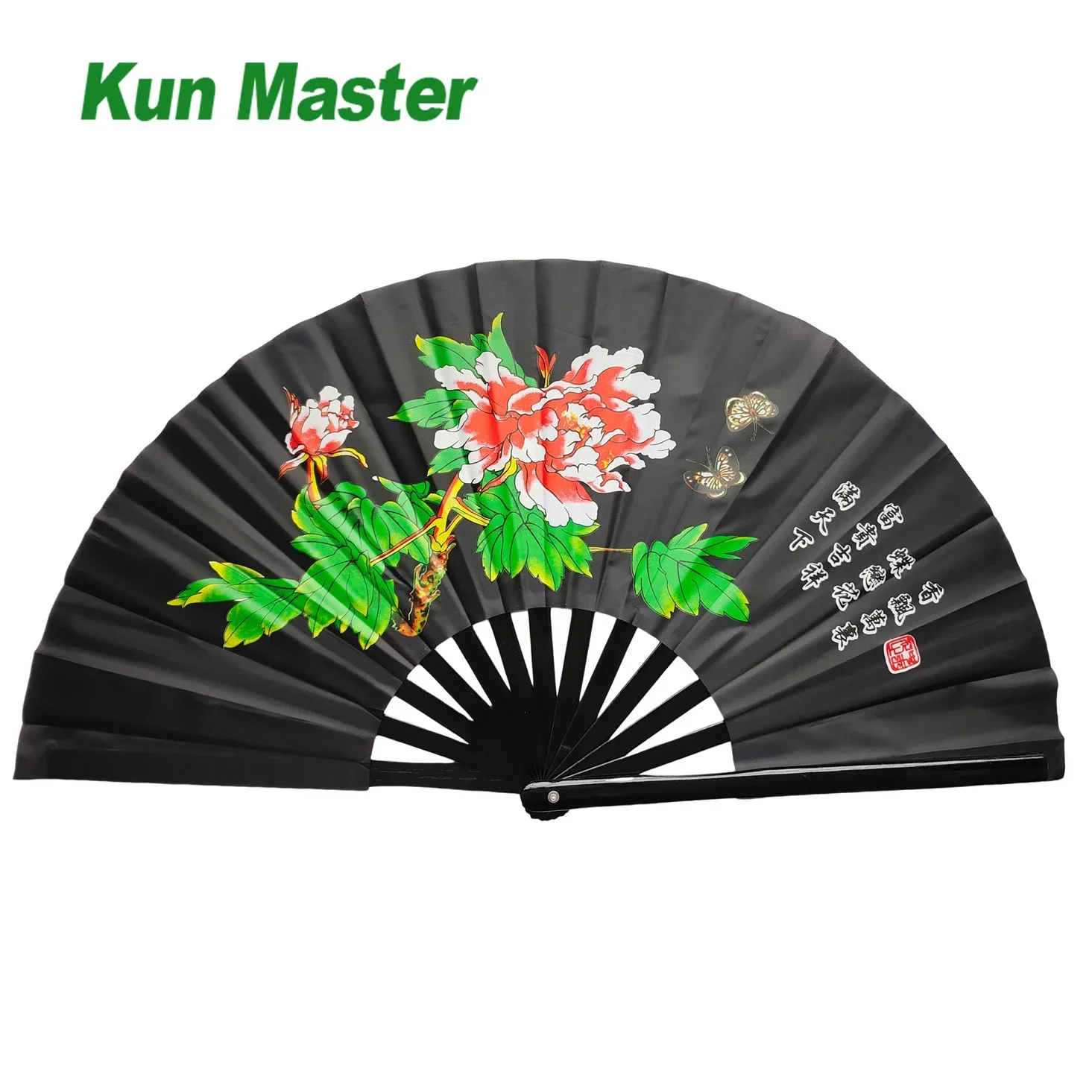 Folding Hand Fan Chinese Kung Fu Tai Chi Fan Nylon-Cloth Bamboo Fans For Performance Dance Festival Gift Peony Black Background
Folding Hand Fan Chinese Kung Fu Tai Chi Fan Nylon-Cloth Bamboo Fans For Performance Dance Festival Gift Peony Black Background