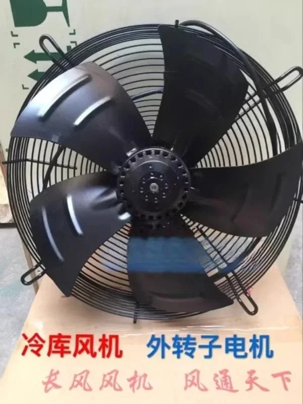Changfeng external rotor axial flow fan/cold storage air conditioning external rotor fan/condenser motor 300/350/400
Changfeng external rotor axial flow fan/cold storage air conditioning external rotor fan/condenser motor 300/350/400
