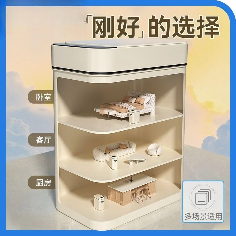 Smart trash can household induction toilet toilet narrow slot special living room with lid deodorant
Smart trash can household induction toilet toilet narrow slot special living room with lid deodorant