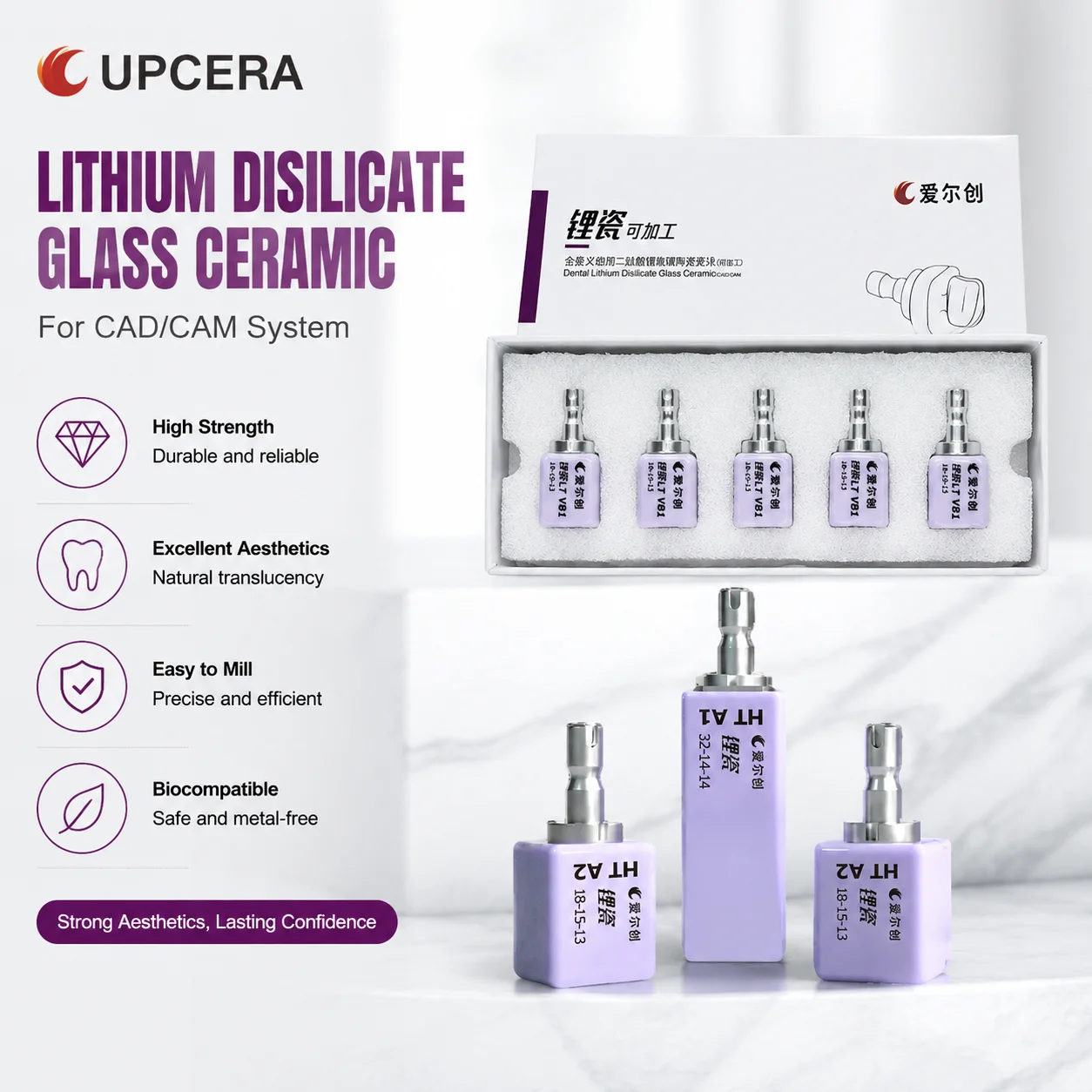 Upcera UP-CAD Glass Ceramic Blocks 5Pcs/Box C14 HT/LT Translucency for Dental Lab CAD/CAM Milling Materials
Upcera UP-CAD Glass Ceramic Blocks 5Pcs/Box C14 HT/LT Translucency for Dental Lab CAD/CAM Milling Materials