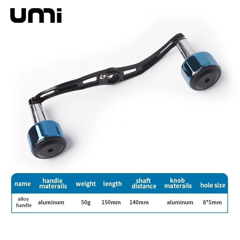 Umi Alloy Aluminum Materails Fishing Reel Handle Shaft Length 140mm Weight 50g/pc Hole Size 8x5/7x4mm For Dai/Sh/A DIY Accessory
Umi Alloy Aluminum Materails Fishing Reel Handle Shaft Length 140mm Weight 50g/pc Hole Size 8x5/7x4mm For Dai/Sh/A DIY Accessory