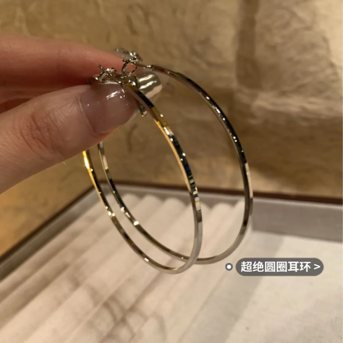 silver large hoop earrings minimalist lightweight trendy fashion jewelry for women
silver large hoop earrings minimalist lightweight trendy fashion jewelry for women
