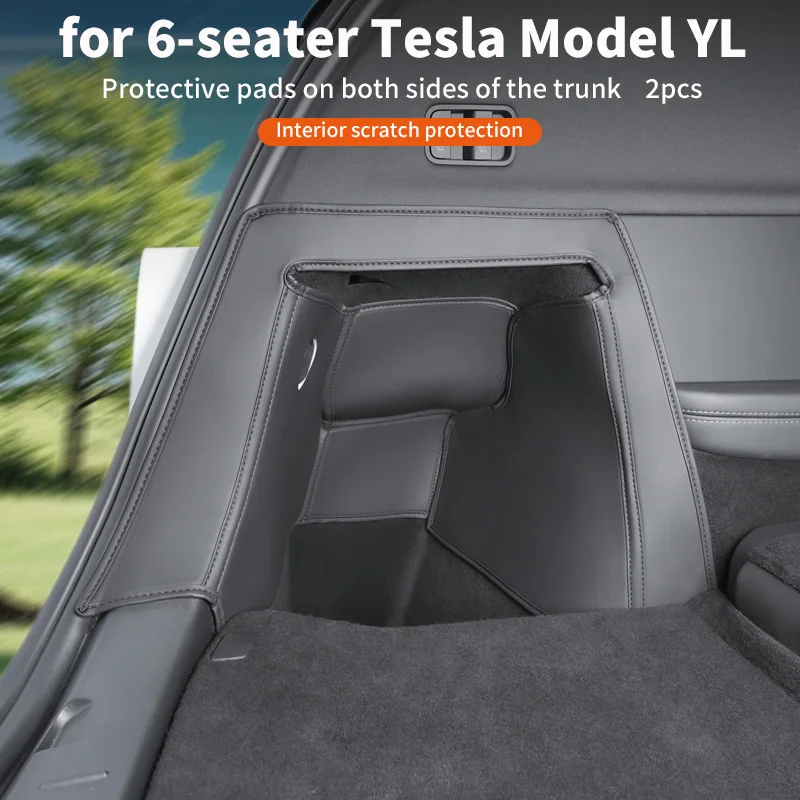 Защитная накладка на боковую часть заднего багажника для Tesla Model Y (6-местный) – модификация для боковой части двери багажника с флокированием
Защитная накладка на боковую часть заднего багажника для Tesla Model Y (6-местный) – модификация для боковой части двери багажника с флокированием