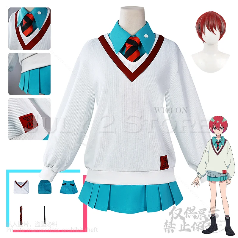 UuuuuuuX аниме Amate Yuzuriha косплей костюм JK школьная форма платье Jirai Kei свитер для девочек юбка рубашка галстук парики косплей аниме
UuuuuuuX аниме Amate Yuzuriha косплей костюм JK школьная форма платье Jirai Kei свитер для девочек юбка рубашка галстук парики косплей аниме