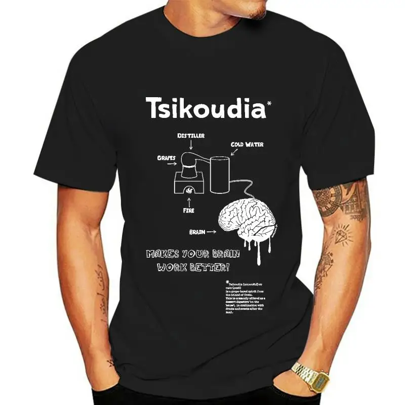 Tsikoudia T-shirt Cretan Spirit White on Black Hand Printed Cotton Gift for Him Mens Fashion Screen print men t shirt
Tsikoudia T-shirt Cretan Spirit White on Black Hand Printed Cotton Gift for Him Mens Fashion Screen print men t shirt