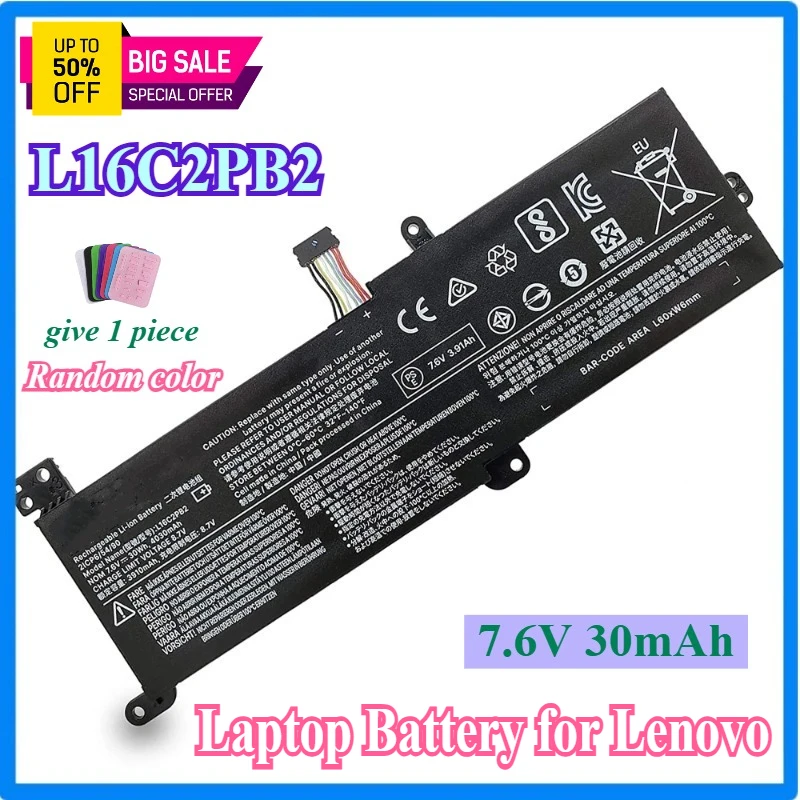 L16M2PB2 L16C2PB2 L17L2PF1 Battery for Lenovo IdeaPad 330 320 S145 330-15IKB 330-15AST 320-17IKB S145-15AST S145-15IWL L16L2PB2
L16M2PB2 L16C2PB2 L17L2PF1 Battery for Lenovo IdeaPad 330 320 S145 330-15IKB 330-15AST 320-17IKB S145-15AST S145-15IWL L16L2PB2
