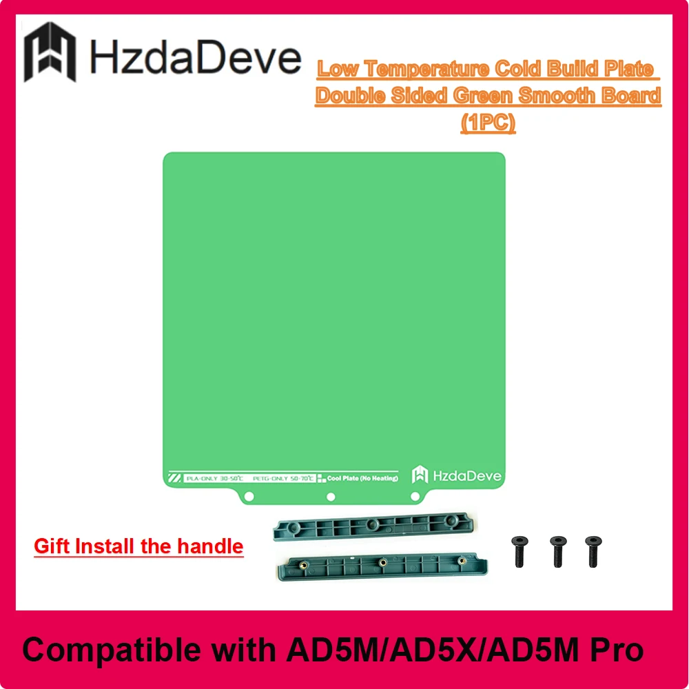 Use for Flahforge AD5M/AD5M Pro/ AD5X Cold Build Plate Double Sided Green Smooth Board
Use for Flahforge AD5M/AD5M Pro/ AD5X Cold Build Plate Double Sided Green Smooth Board