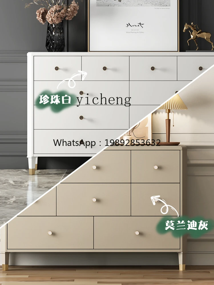 Light Luxury Solid Wood Eight Spares Cabinet Modern Living Room Bedroom Storage Sideboard Cabinet Wall Hallway Cabinet
Light Luxury Solid Wood Eight Spares Cabinet Modern Living Room Bedroom Storage Sideboard Cabinet Wall Hallway Cabinet