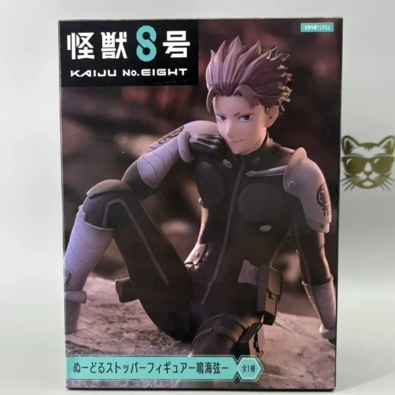Authentic Kaiju No 8 Gen Narumi Sitting Noodle Stopper Figure Collectible Anime Figure For Adult Collectors Table Decor
Authentic Kaiju No 8 Gen Narumi Sitting Noodle Stopper Figure Collectible Anime Figure For Adult Collectors Table Decor