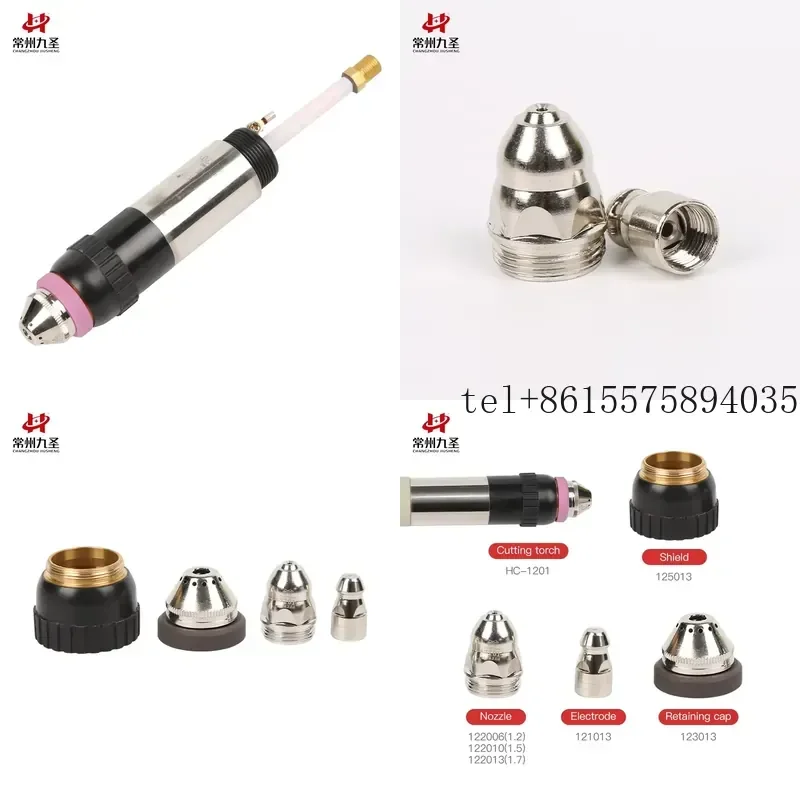 Hot Jiusheng 130A CNC Torch Head HC-1201 Air Plasma Machine Torch Body Parts Power CUT-130 Cutter Welding & Soldering
Hot Jiusheng 130A CNC Torch Head HC-1201 Air Plasma Machine Torch Body Parts Power CUT-130 Cutter Welding & Soldering