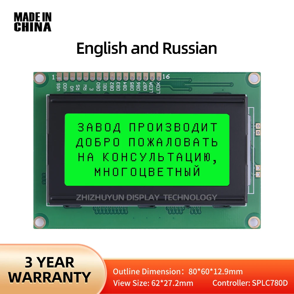 Монохромный Изумрудный ЖК-экран 1604A для множества слов, 5 В, 3,3 В, ЖК-модули на английском и русском языках
Монохромный Изумрудный ЖК-экран 1604A для множества слов, 5 В, 3,3 В, ЖК-модули на английском и русском языках