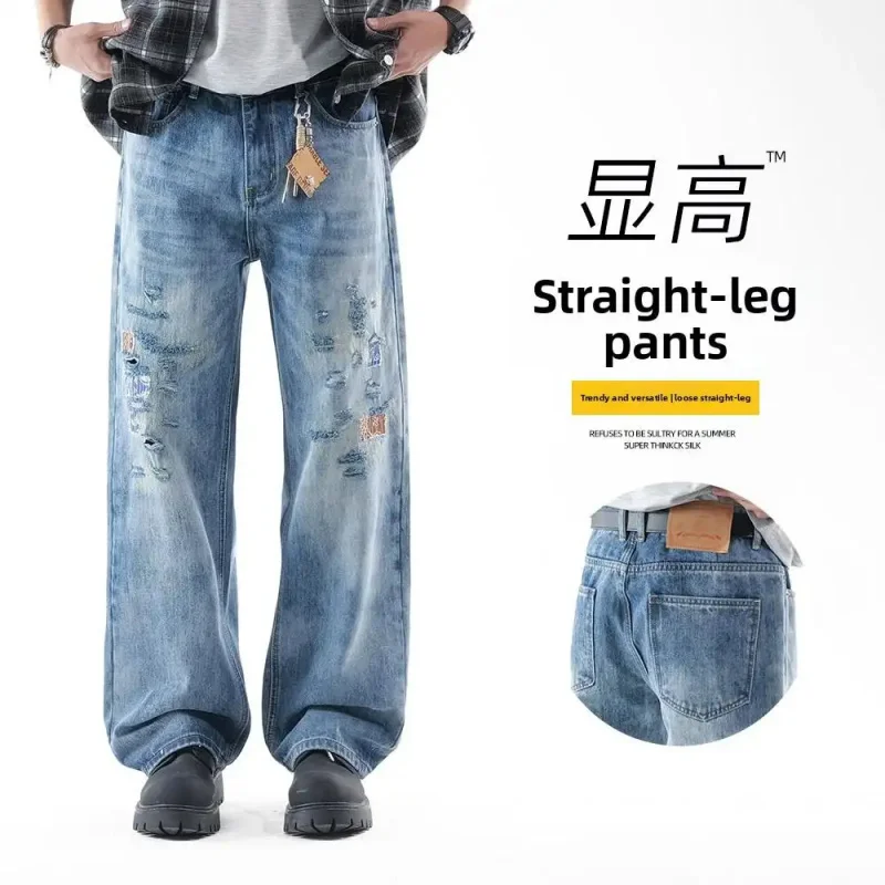 Men's Retro Style Loose Denim Jeans with Holes, Vintage Washed and Worn Wide Leg Streetwear Pants, Casual Cotton Jeans for Daily
Men's Retro Style Loose Denim Jeans with Holes, Vintage Washed and Worn Wide Leg Streetwear Pants, Casual Cotton Jeans for Daily