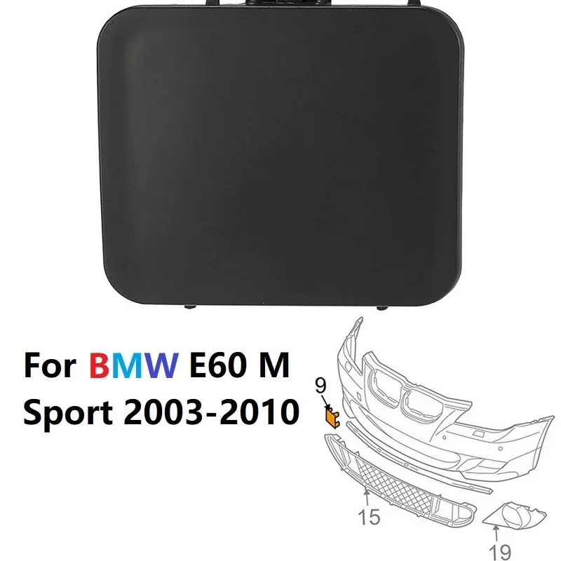 Сменный передний бампер из АБС-пластика для BMW E60 M Sport 2003-2010, крышка буксировочного крючка, Аксессуары для экстерьера 51117897210
Сменный передний бампер из АБС-пластика для BMW E60 M Sport 2003-2010, крышка буксировочного крючка, Аксессуары для экстерьера 51117897210