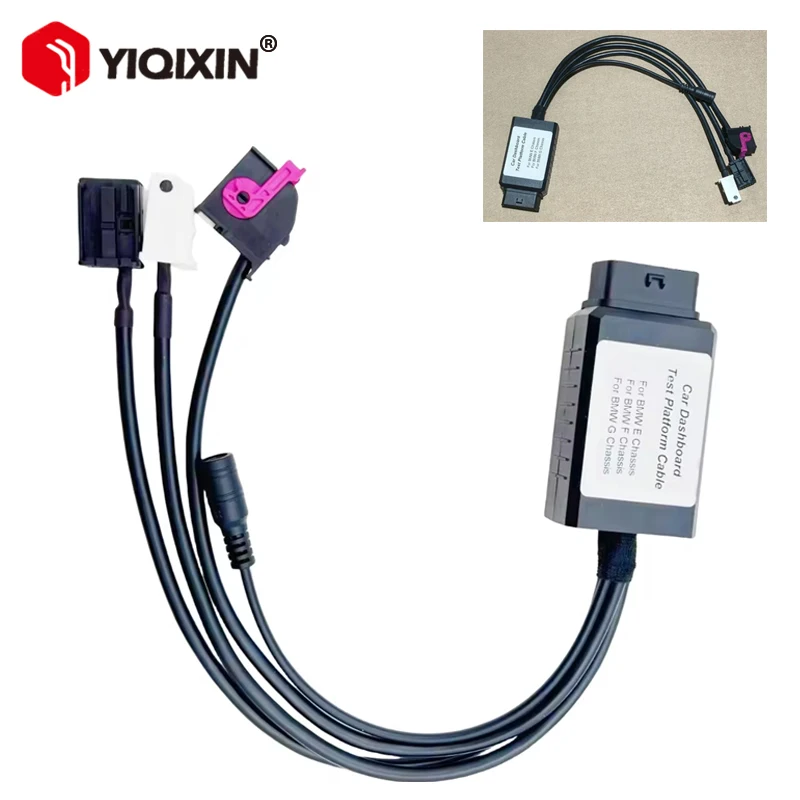 Тестовый кабель приборной панели для BMW E F G, серия шасси, кластер 12 В, 14 В, тестовый кабель приборной панели, ремонтная платформа, диагностический инструмент
Тестовый кабель приборной панели для BMW E F G, серия шасси, кластер 12 В, 14 В, тестовый кабель приборной панели, ремонтная платформа, диагностический инструмент