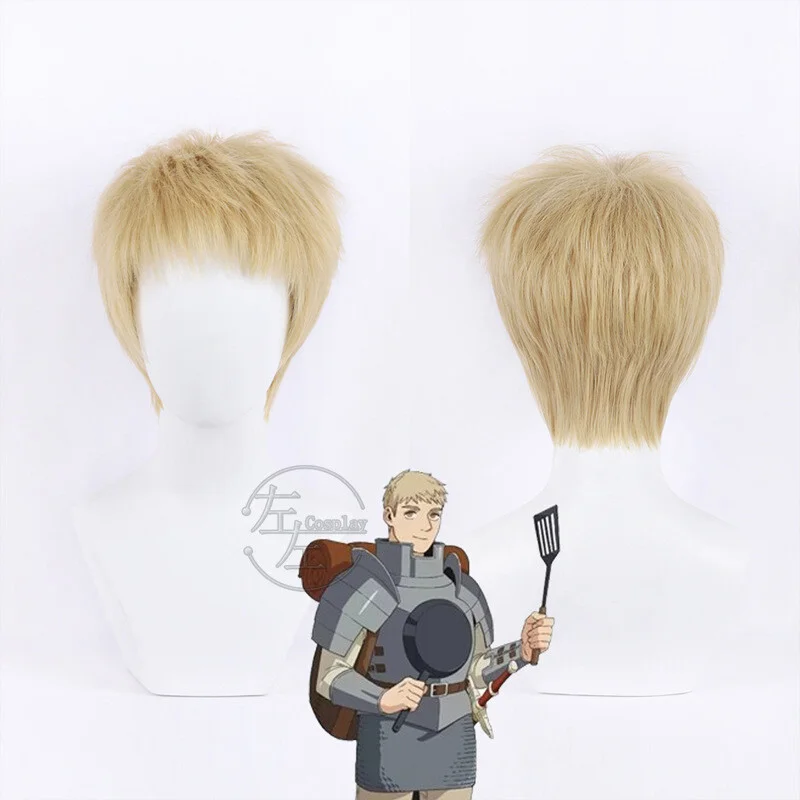 Вкусный в Dungeon Laius Косплей Костюм Короткие волосы для вечеринки Аниме Парик Парики
Вкусный в Dungeon Laius Косплей Костюм Короткие волосы для вечеринки Аниме Парик Парики