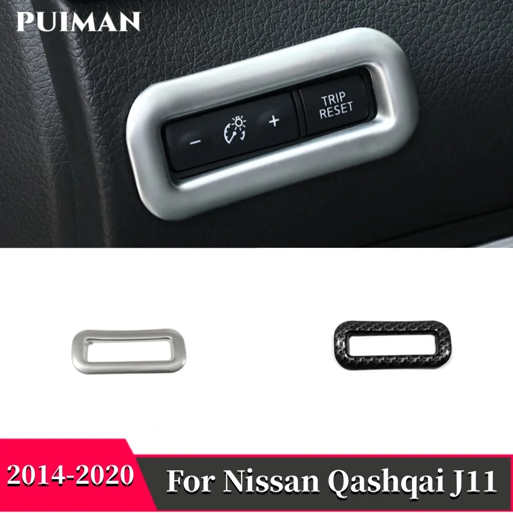 ABS Matte Silver Car Dashboard Odometer Button Switch Cover Trim Sticker For Nissan Qashqai J11 2014-2019 2020 Auto Accessories
ABS Matte Silver Car Dashboard Odometer Button Switch Cover Trim Sticker For Nissan Qashqai J11 2014-2019 2020 Auto Accessories