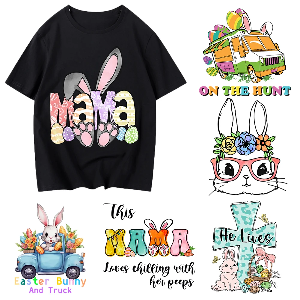 Easter Bunny Iron On Heat Transfer Stickers For Clothes DTF Pinted Vinyl Thermal Appliques Washable T-Shirt Decal
Easter Bunny Iron On Heat Transfer Stickers For Clothes DTF Pinted Vinyl Thermal Appliques Washable T-Shirt Decal