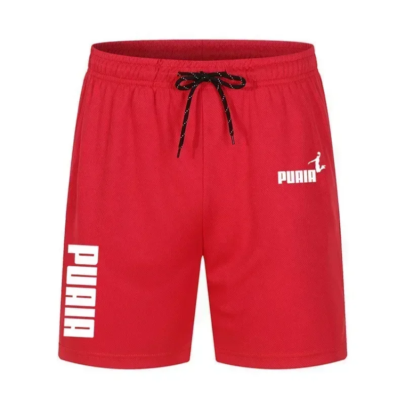 Men's shorts and beach pants, trendy men's 2025 summer running casual sports pants, breathable, fitness and comfortable
Men's shorts and beach pants, trendy men's 2025 summer running casual sports pants, breathable, fitness and comfortable