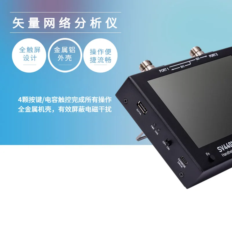 Ручной векторный сетевой телефон, сенсорный экран v4401anetwork Division anovna
Ручной векторный сетевой телефон, сенсорный экран v4401anetwork Division anovna