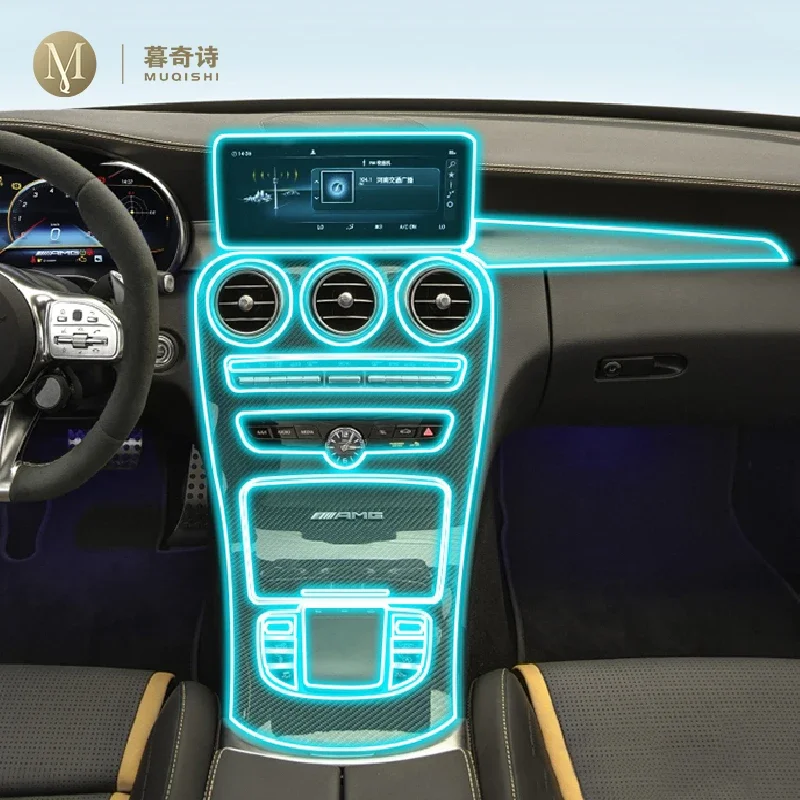 Для Mercedes-Benz Class-C AMG 2019-2023 салон автомобиля защитная пленка для фортепиано прозрачная самоклеящаяся пленка из ТПУ для защиты от краски
Для Mercedes-Benz Class-C AMG 2019-2023 салон автомобиля защитная пленка для фортепиано прозрачная самоклеящаяся пленка из ТПУ для защиты от краски