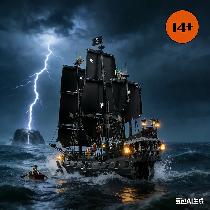 The new 10365 Corsair series sailing building block toy assembly model 2862PCS Christmas gift for boys and girls
The new 10365 Corsair series sailing building block toy assembly model 2862PCS Christmas gift for boys and girls