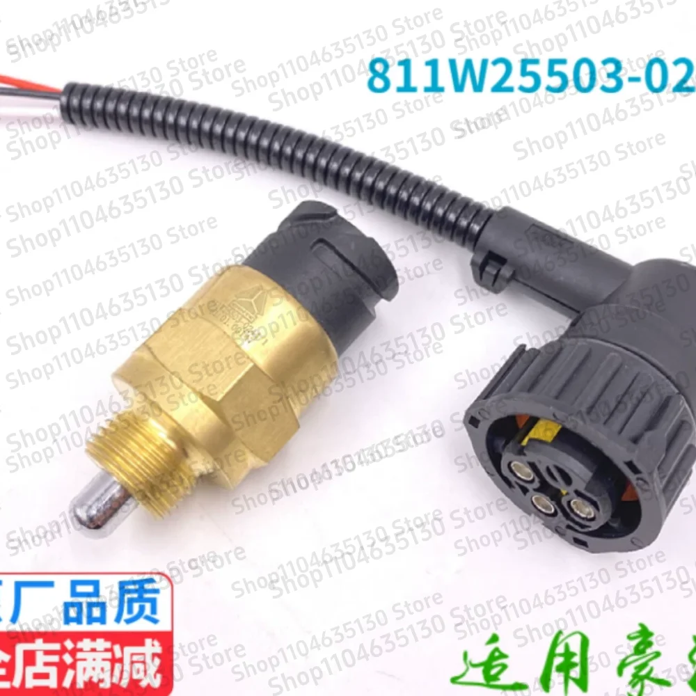 Pressure Switch 811W25503-0244 Used For CNHTC SINOTRUK HOWO A7 T7H T5G SITRAK TX Differential Lock Sensor
Pressure Switch 811W25503-0244 Used For CNHTC SINOTRUK HOWO A7 T7H T5G SITRAK TX Differential Lock Sensor