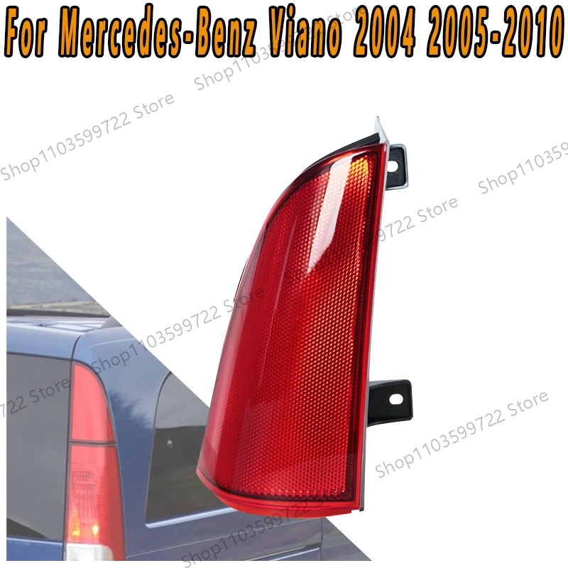 Для Mercedes-Benz Viano 2004, 2005, 2006, 2007, 2008, 2009, 2010, задний фонарь, стоп-сигнал, верхняя часть треугольного света
Для Mercedes-Benz Viano 2004, 2005, 2006, 2007, 2008, 2009, 2010, задний фонарь, стоп-сигнал, верхняя часть треугольного света