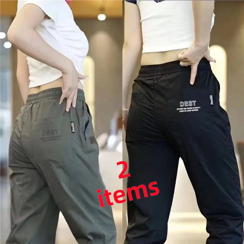 High-End Ice Silk Men's Summer Thin Casual Long Pants Sports Harlan Nine-Piece Workwear Trousers Loose Fit Printed Elastic Waist
High-End Ice Silk Men's Summer Thin Casual Long Pants Sports Harlan Nine-Piece Workwear Trousers Loose Fit Printed Elastic Waist