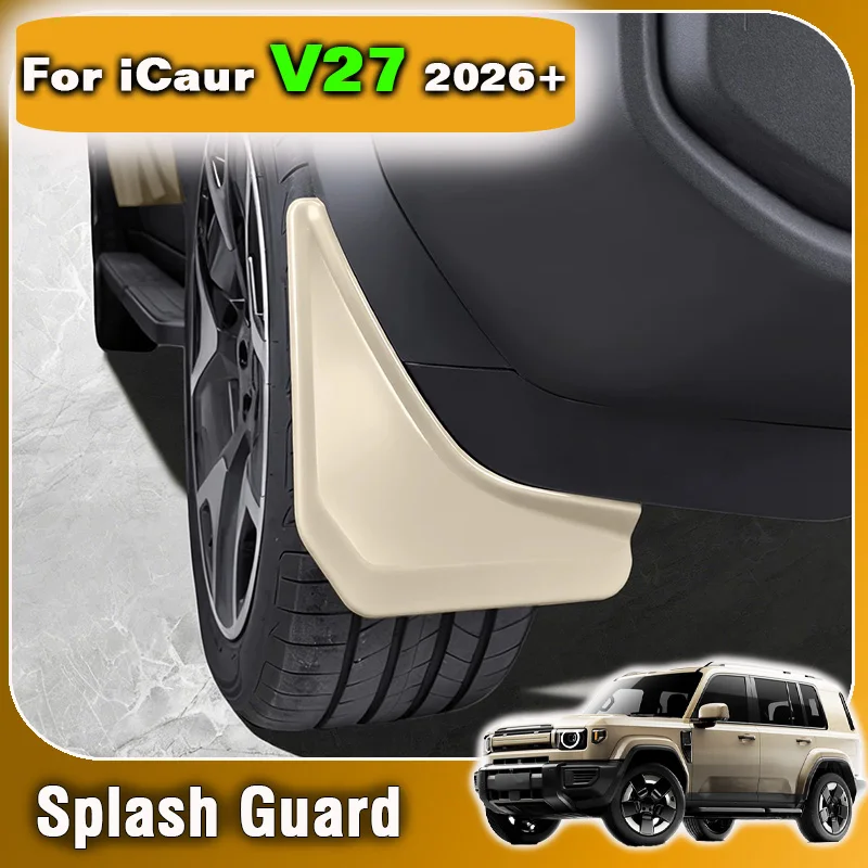 For Chery iCar iCaur V27 2026 Car mudguards Painted OEM Color Matched Set of 4 Wheel Mud Guard Inner Fender Liner Splash Guard
For Chery iCar iCaur V27 2026 Car mudguards Painted OEM Color Matched Set of 4 Wheel Mud Guard Inner Fender Liner Splash Guard