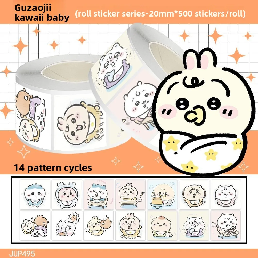 500 Pieces of Ancient Chiikawa Baby Roll Stickers Hachiware Cute Cartoon High-value Painted Personalized Decorative Stickers
500 Pieces of Ancient Chiikawa Baby Roll Stickers Hachiware Cute Cartoon High-value Painted Personalized Decorative Stickers
