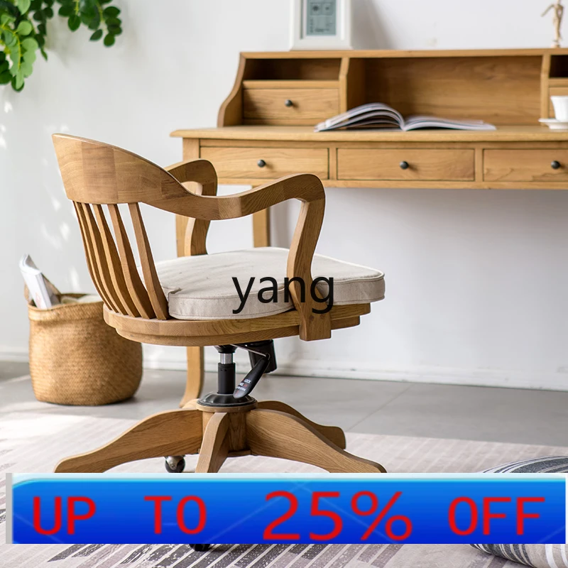 LMMall solid wood oak swivel chair computer chair office chair American retro European free seat cushion
LMMall solid wood oak swivel chair computer chair office chair American retro European free seat cushion