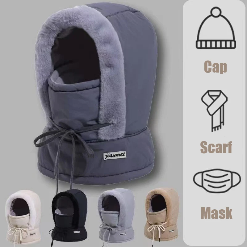 Cold Weather Thermal Balaclava Scarf Caps Winter Windproof Hood Hat For Women Plush Neck Warmer Ski Face Mask for Outdoor
Cold Weather Thermal Balaclava Scarf Caps Winter Windproof Hood Hat For Women Plush Neck Warmer Ski Face Mask for Outdoor