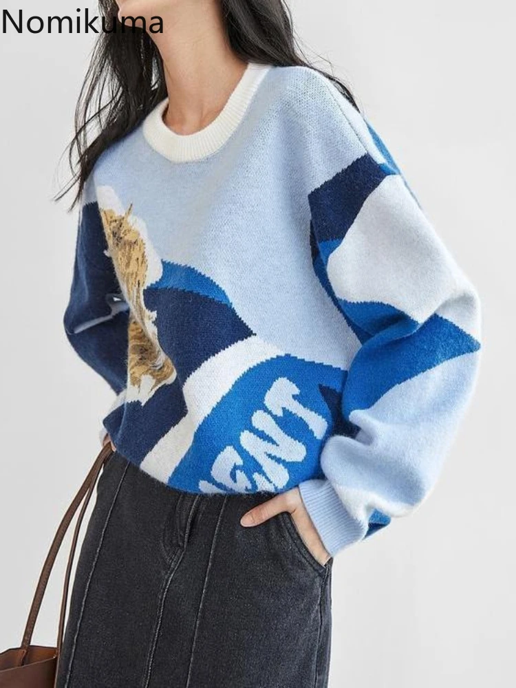 Winter Clothing Vintage Pullovers Women Clothing Sueter Mujer Casual Fashion Knitted Jacquard Oversized Sweater for Woman 7L509
Winter Clothing Vintage Pullovers Women Clothing Sueter Mujer Casual Fashion Knitted Jacquard Oversized Sweater for Woman 7L509