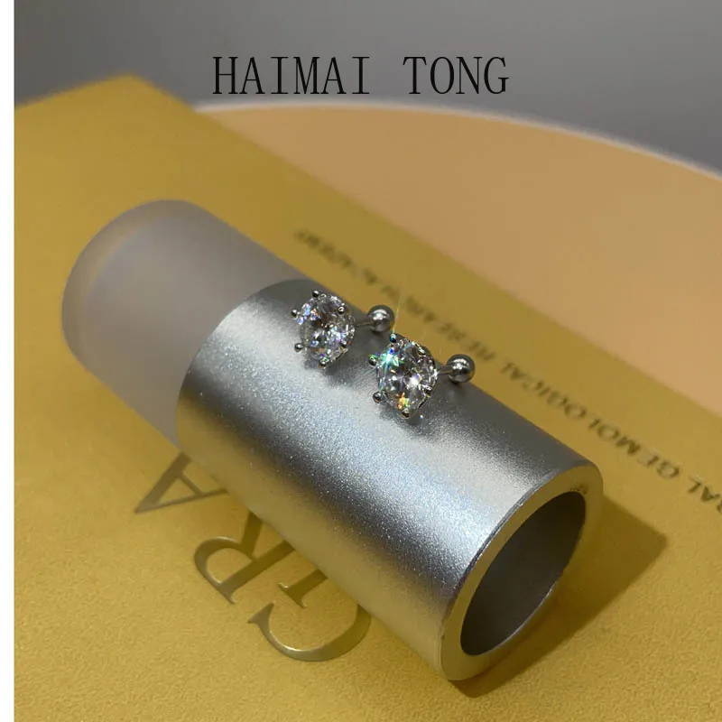 HAIMATONG PT950 Platinum Earrings for Women, 30/50/1 Carat, 2 Carat Screw Style, Six Claw Moissanite Earrings
HAIMATONG PT950 Platinum Earrings for Women, 30/50/1 Carat, 2 Carat Screw Style, Six Claw Moissanite Earrings