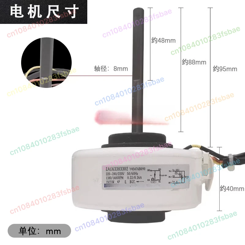 Новый вентилятор переменного тока 4681A20151P 4681A20151U RP13F RP13A RP13B RP13C RP14-7 RP15-5
Новый вентилятор переменного тока 4681A20151P 4681A20151U RP13F RP13A RP13B RP13C RP14-7 RP15-5