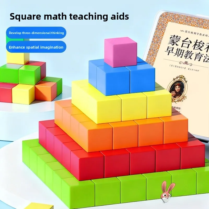 Early Education Wooden Assembly Blocks Large Particle Cubes Mathematical Teaching Aids Children's Intelligence Stacking Toys
Early Education Wooden Assembly Blocks Large Particle Cubes Mathematical Teaching Aids Children's Intelligence Stacking Toys