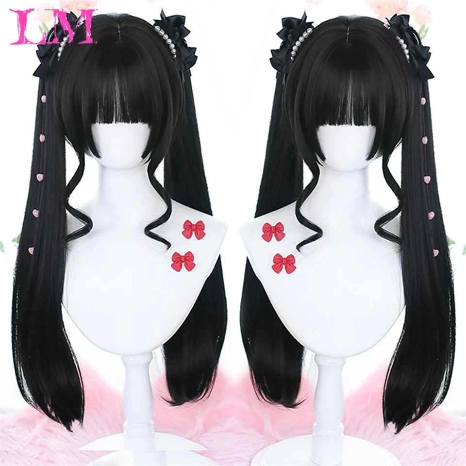 LM Synthetic Long Straight Lolita Wig with Bang Red Ombre Black Cosplay Party Halloween Christmas Wavy Curly Harajuku Wig
LM Synthetic Long Straight Lolita Wig with Bang Red Ombre Black Cosplay Party Halloween Christmas Wavy Curly Harajuku Wig