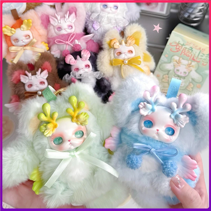 Loloan Blind Box The Dream Float in The World Series Kawaii Anime Dolls Mystery Box Vinyl Face Toys Girl Collect Surprise Gift
Loloan Blind Box The Dream Float in The World Series Kawaii Anime Dolls Mystery Box Vinyl Face Toys Girl Collect Surprise Gift