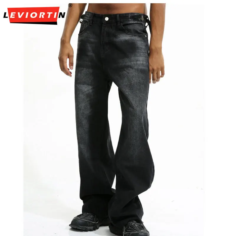 Four Seasons Men's New Youthful and Trendy Retro Washed Drop Feel Loose and Versatile Casual Black Straight Leg Wide Leg Jeans
Four Seasons Men's New Youthful and Trendy Retro Washed Drop Feel Loose and Versatile Casual Black Straight Leg Wide Leg Jeans