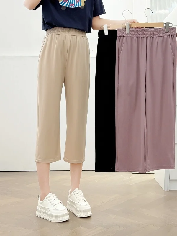 Slimming High Waist Loose Casual Versatile Seven-Foot Straight Leg Pants for plus Size Women Summer 2025 Korean Style
Slimming High Waist Loose Casual Versatile Seven-Foot Straight Leg Pants for plus Size Women Summer 2025 Korean Style