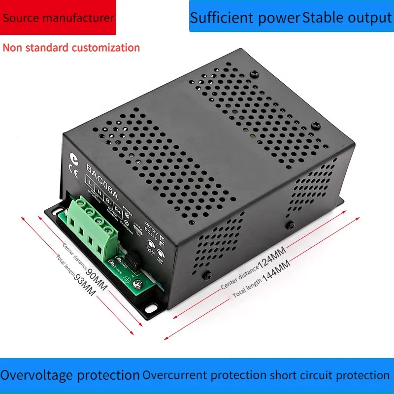 12V 24V BAC06A DC Battery Charger Switch Power Module Power Generator Parts Chargers
12V 24V BAC06A DC Battery Charger Switch Power Module Power Generator Parts Chargers