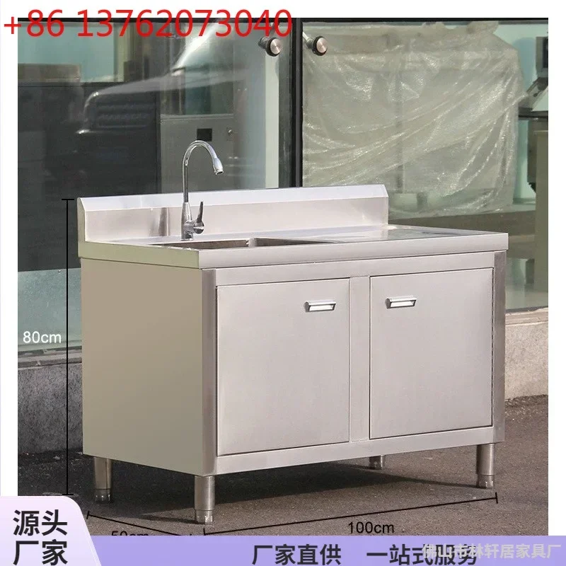 2025 new stainless steel sink sink cabinet dishwasher console
2025 new stainless steel sink sink cabinet dishwasher console