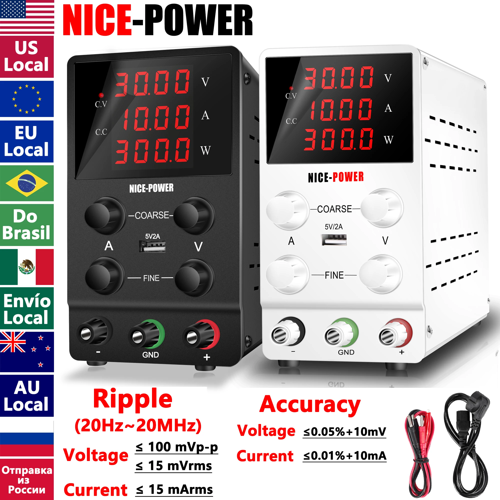Nice-power DC Power Supply 30V 10A 5A Variable Bench Power Supply Adjustable Lab Power Supply 60V 5A 120V 3A Voltage Regulator
Nice-power DC Power Supply 30V 10A 5A Variable Bench Power Supply Adjustable Lab Power Supply 60V 5A 120V 3A Voltage Regulator