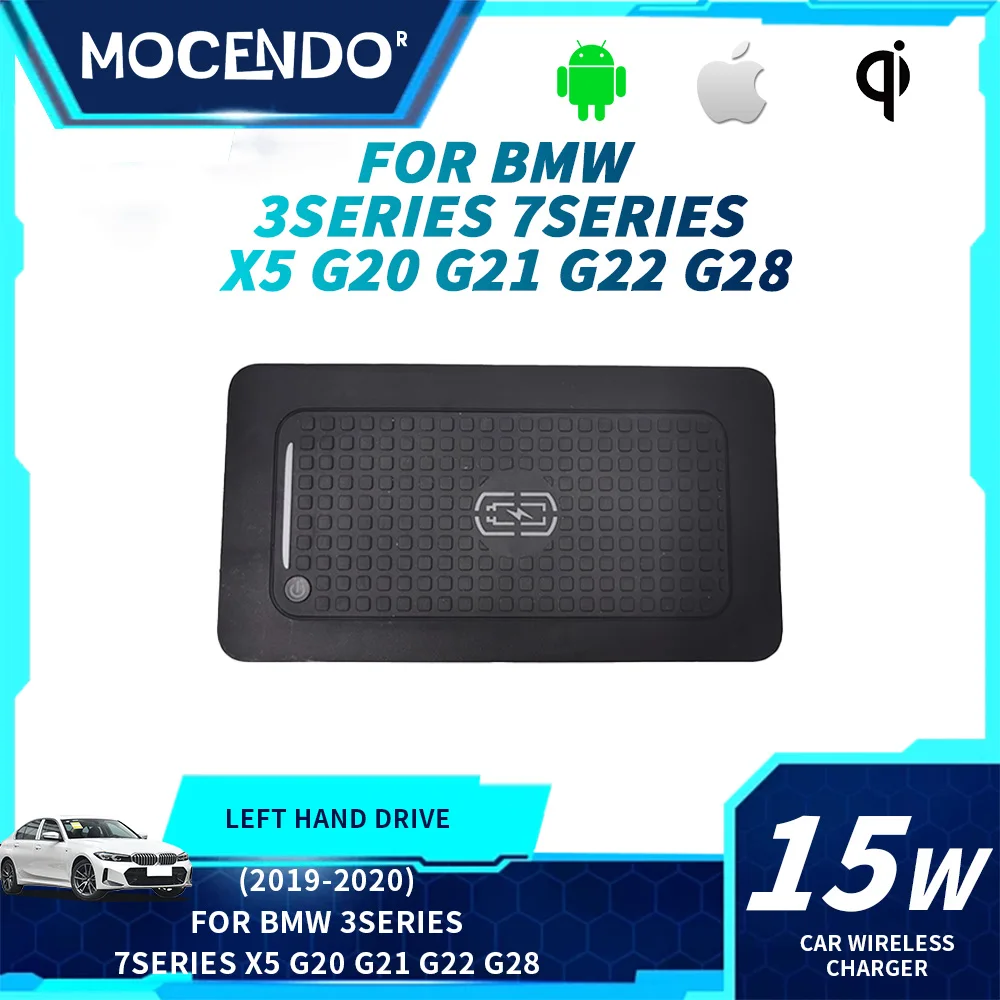 For BMW 3 Series G20 G21 G28 2019-2020 Wireless Car Charging Pad Mobile Phone Charger Accessory for Enhanced Driving Convenience
For BMW 3 Series G20 G21 G28 2019-2020 Wireless Car Charging Pad Mobile Phone Charger Accessory for Enhanced Driving Convenience