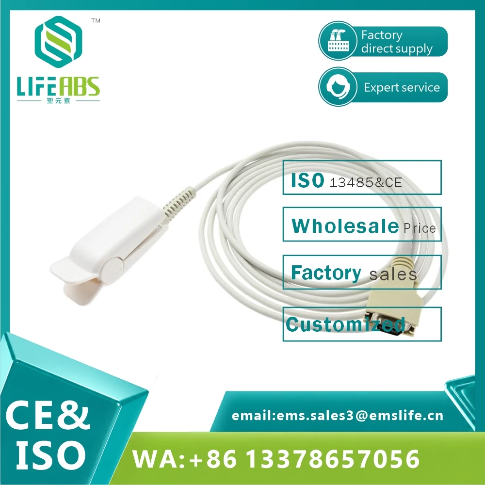For Ge,Pro1000,Massimo Module Patient Monitor Child Finger Clip Ear Clip Silicone Long Cable Reusable Spo2 Oxygene Sensor
For Ge,Pro1000,Massimo Module Patient Monitor Child Finger Clip Ear Clip Silicone Long Cable Reusable Spo2 Oxygene Sensor