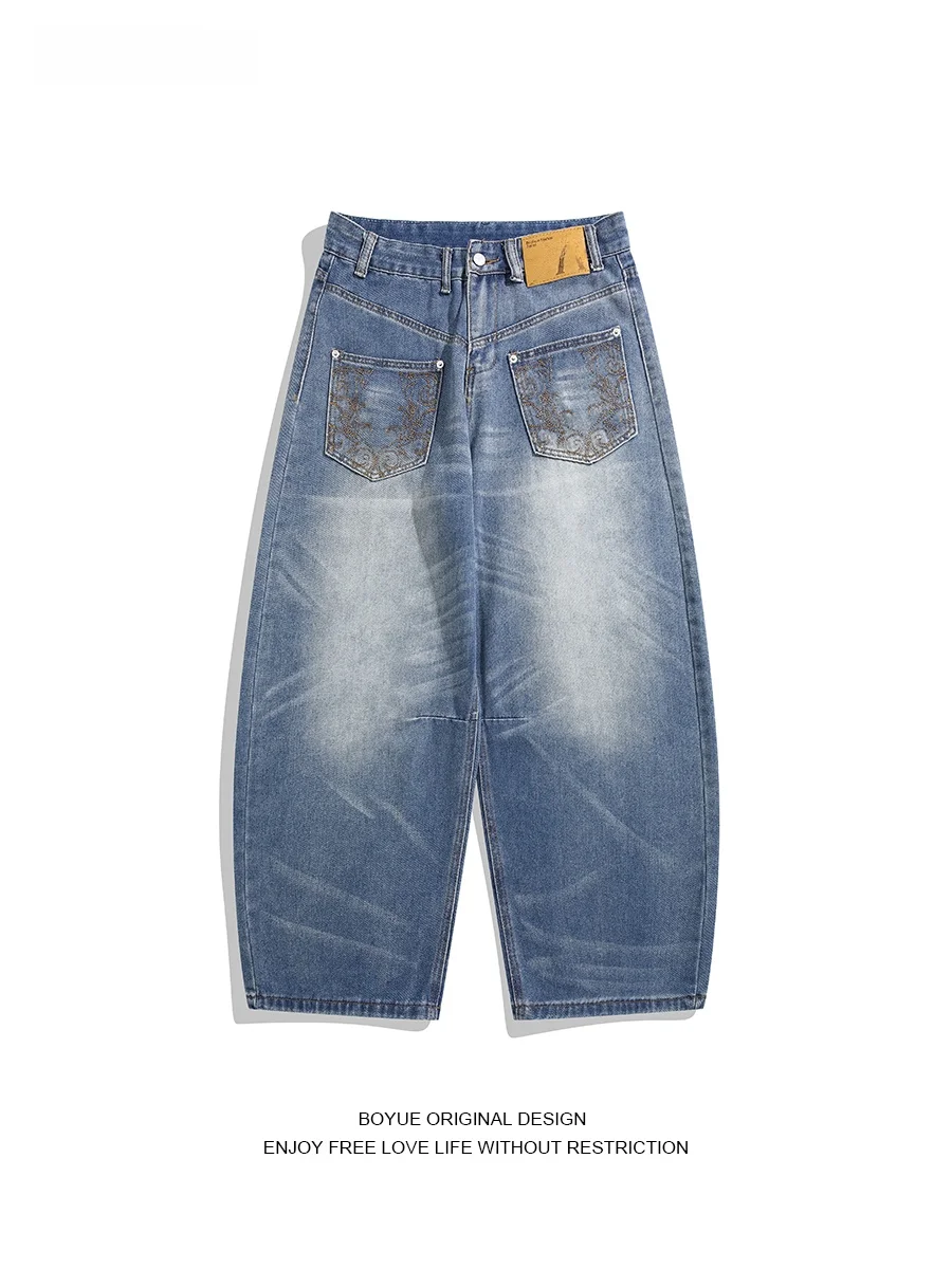 Boyue American Retro Knife Jeans Men's Loose Wide Leg Pants Cotton Polyester Blend Casual Straight Fit Trousers
Boyue American Retro Knife Jeans Men's Loose Wide Leg Pants Cotton Polyester Blend Casual Straight Fit Trousers
