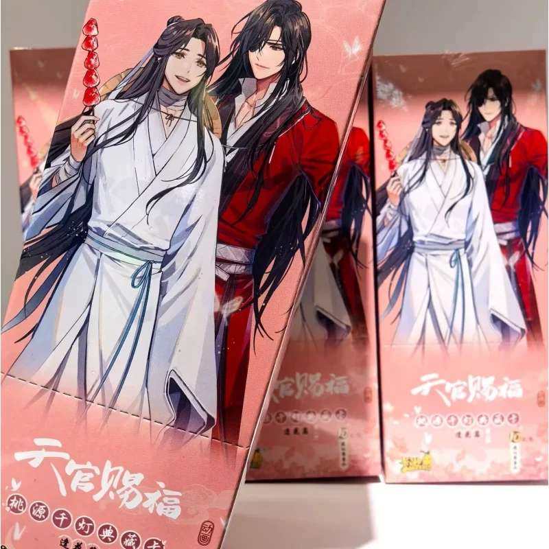 New Kayou Genuine The Founder Of Diabolism Card Drunk Dream Article Signature Card Tian Guan Ci Fu Hua Cheng Xie Lian Pr Card
New Kayou Genuine The Founder Of Diabolism Card Drunk Dream Article Signature Card Tian Guan Ci Fu Hua Cheng Xie Lian Pr Card