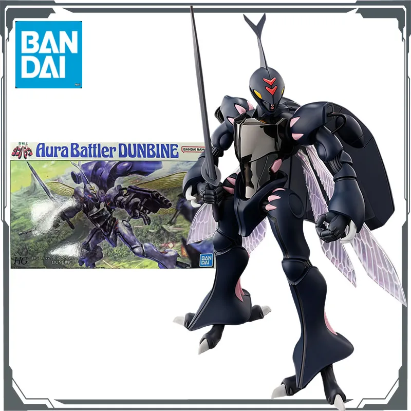 Bandai Original MODEL KIT GUNDAM HG Holy Warrior Todd Dunbine 1/172 Anime Action Figure Assembly Model Toys Model Gifts for Boys
Bandai Original MODEL KIT GUNDAM HG Holy Warrior Todd Dunbine 1/172 Anime Action Figure Assembly Model Toys Model Gifts for Boys