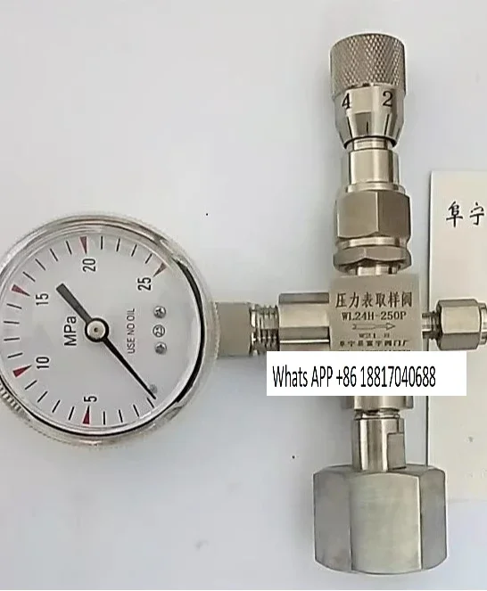 Pressure gauge sampling valve, cylinder sampling valve with pressure gauge, micro regulating valve
Pressure gauge sampling valve, cylinder sampling valve with pressure gauge, micro regulating valve